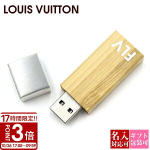 �yP3�{�zLOUIS VUITTON ���C���B�g�� FONDATION ���C���B�g��USB 32GB USB�t���b�V���h���C�u usb������ PC �t�H���_�V�I�� �u�b�N�X�g�A