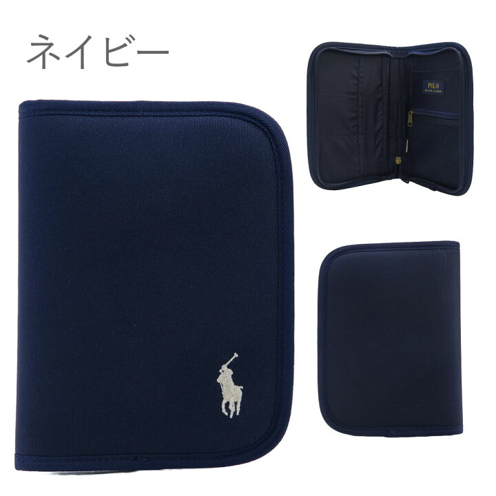 楽天市場】RALPH LAUREN ラルフローレン 母子手帳ケース ロゴ 刺繍 