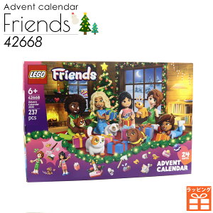 S tY AhxgJ_[ i42668j S AhxgJ_[ 2025 S tY Ahxg J_[ LEGO S l` rego AhxgJ_[ q  ߋ SAhx