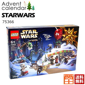 S AhxgJ_[ 2024 X^[EEH[Y 75366 LEGO q w