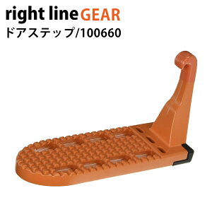 yP10{zCgCMA hAXebv h~ی색o[t 100660  X`[