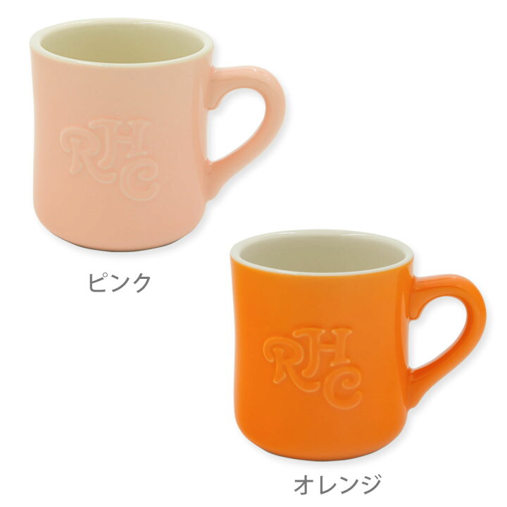 楽天市場】ロンハーマン マグカップ RHC Ron Herman Emboss Logo Mug 