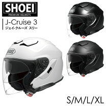 楽天市場】shoei jクルーズ 内装 ヘルメットの通販