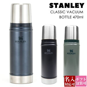 STANLEY X^[  0.47L NVbN^{g XeX}O }O{g NVbN {g XeX{g CLASSIC VACUUM BOTTLE