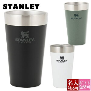 STANLEY X^[ }O {g X^bLO ^ }O{g The Stacking Beer Pint 470ml 16oz 10-02282 d˂Ď[ ^ XeXo[xL[ BBQ
