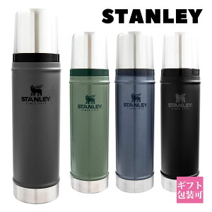 STANLEY X^[  0.59L NVbN ^{g XeX}O }O{g {g XeX{g CLASSIC VACUUM BOTTLE