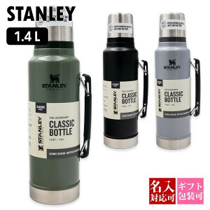 yP10{zSTANLEY X^[ NVbN ^ {g Classic Bottle 1400ml 10 11347  XeX ۉ ۗ Rbvt t AEghA Lv uh Ki Vi 