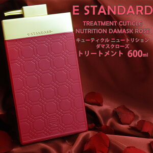 CCX^_[h C[X^_[h g[gg L[eBNj[gV _}XN[Y 600ml {g E STANDARD [YIC RfBVi[ o  ێ ی Y f
