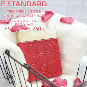 CCX^_[h C[X^_[h g[gg L[eBNj[gV _}XN[Y 250ml E STANDARD {g RfBVi[ wAPA  ی ێ z  [Y I