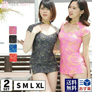  RXv `CihX A_g fB[X ZNV[ l ߑ RX`[ `Ci `Ci s[X  ~j ~j 傫TCY  킢  nEB RX