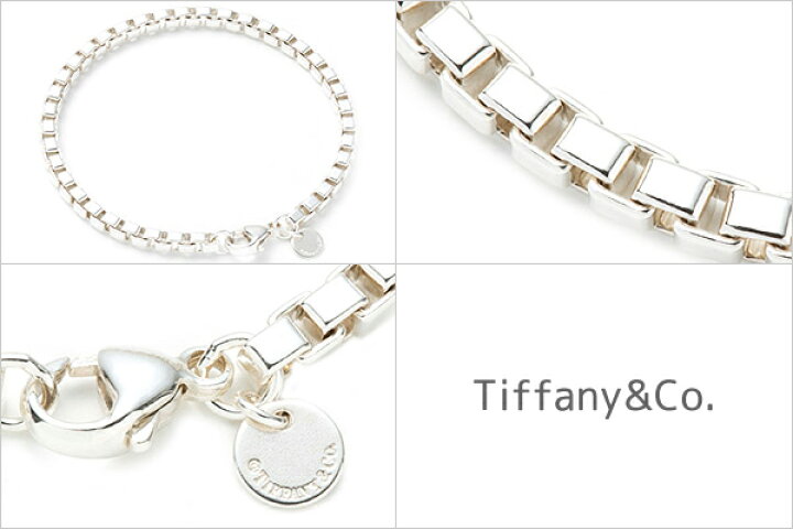 楽天市場】Tiffany.co ティファニー ブレスレット バングル レディース 