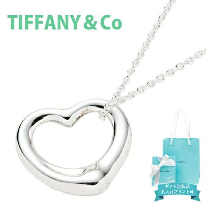 楽天市場】Tiffany.co ティファニー ネックレス レディース オープン 