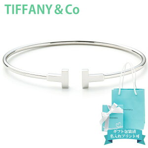 Tiffany.co eBt@j[ uXbg oO eBt@j[T i[ C[ X[ zCgS[h 33867239