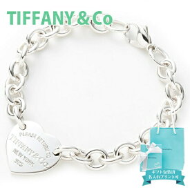 Tiffany.co ティファニー TIFFANY＆Co. ブレスレット リターントゥ タグ ミディアム シルバー 21149799