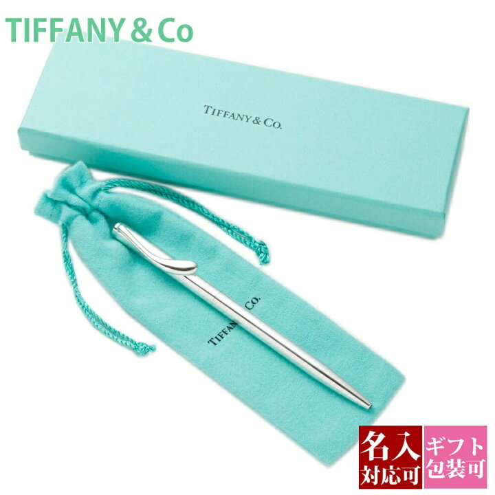 楽天市場】Tiffany.co ティファニー ペン ボールペン スターリング 