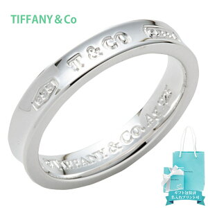 ティファニー 指輪 女性 TIFFANY&Co リング ナローベーシックリング SS シルバー 12サイズ ブランド ギフト 新品 正規品 かわいい シンプル プレゼント 通販 2022