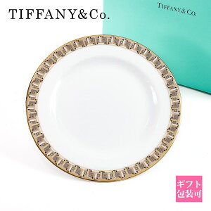 Tiffany.co eBt@j[ H v[g M T gD[ ubh  o^[ O[/S[hyCg 73242495