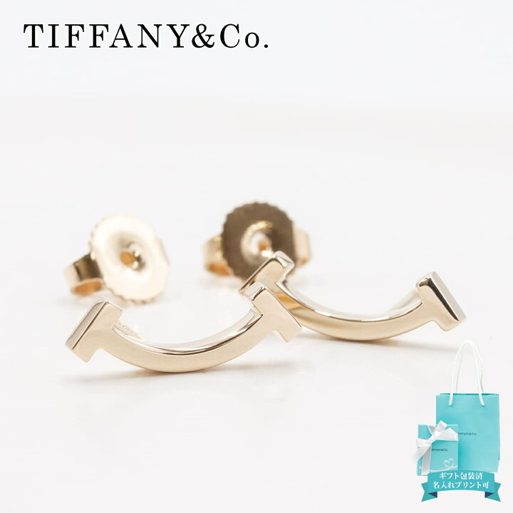楽天市場】Tiffany.co ティファニー ピアス k18 Tスマイル ローズ 