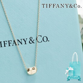 Tiffany.co ティファニー ネックレス ゴールド ペンダント エルサ・ペレッティ ビーン 7mm 18KYG イエローゴールド 60957312 tiffany&co