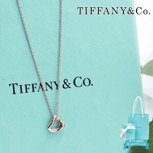 Tiffany.co eBt@j[ lbNX S[h y_g GTEybeB I[vn[g 18K[YS[h [YS[h 60957436 I[vn[glbNX k18
