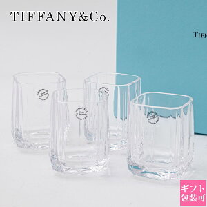 Tiffany.co eBt@j[ OX o t@Zbg VbgOX 4Zbg 73921953 tiffany OXZbg 킢 H  Mtg Zbg eBt@j[OX j v[g F