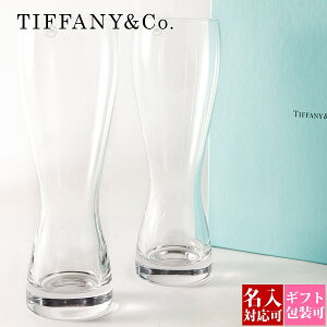 Tiffany.co eBt@j[ OX rAOX z[ GbZV r[ 2Zbg 73480434 yAOX H OXZbg Zbg yA