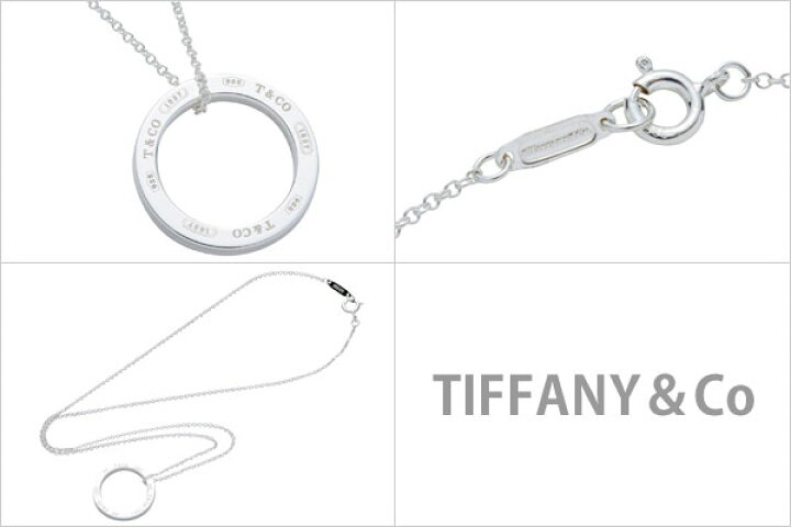 楽天市場】Tiffany.co ティファニー ネックレス リング レディース  