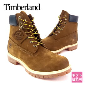 ティンバーランド ブーツ Timberland メンズ シューズ シックスインチ プレミアム オレンジ ヌバック C72066 6 Premium Boots Rust Orange ティンバーランド ブーツ アウトドア ワークブーツ レザー 通販 2024