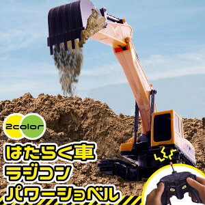 yT}[Z[zy悠zWR Vx w WR p[Vx  v[g q ǂ j̎q RC A 傫  { pgJ[ ~}