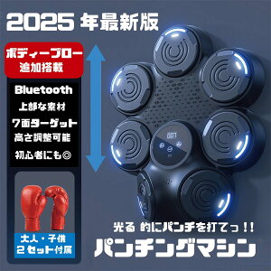 yT}[Z[zp`O }V yĐ ƒp _CGbg p`O}V ~[WbN {NVO}V p`O}V[ Cg Bluetooth g[jO XgX U 