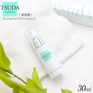 TSUDA COSMETICS tBAbvg[gg  ێet  30ml TSUDA et tsuda cosmetics et GCWOPA et V  n GCWO XLPA PA c   
