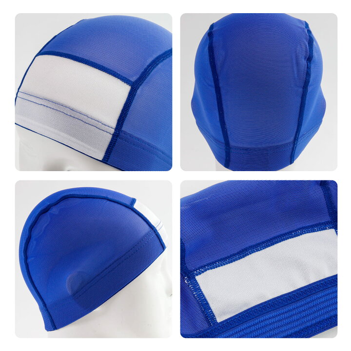 名入れ無料 スイムキャップ 名前 子供 ベビー キッズ 幼児 小学校 幼稚園 メッシュ 水泳帽子 スイミングキャップ メッシュキャップ 水泳 無地 赤 白 ブランド Sale 10 Off