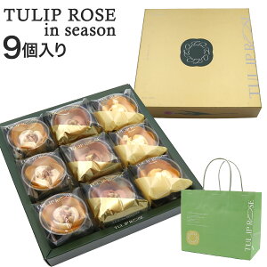 `[bv[Y C V[Y 9 TA09 ~ Gߌ ܂ `[bv[Y TOKYO TULIP ROSE  Mtg v[g yY@蕨@j Ԃ XC[c َq z