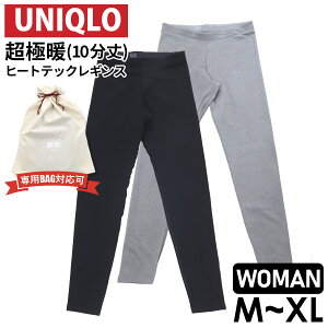 jN fB[X ɒgq[gebNMX 10 (480966) jN q[gebN fB[X jN ɒg MX fB[X ~ [N} h Ci[ fB[X uniqlo j