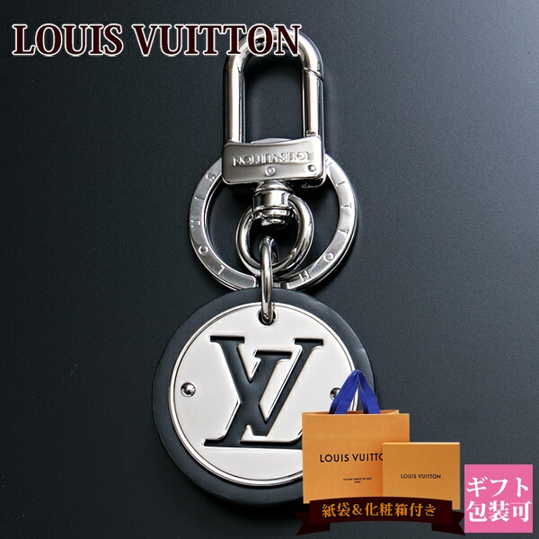 LOUIS VUITTON キーリング ルイヴィトン-