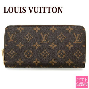 ルイ・ヴィトン(LOUIS VUITTON) レディース長財布 | 通販・人気 