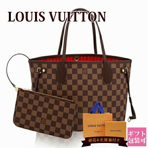 yKܖz CBg obO nhobO l@[t PM fB[X _~G Gxk N41359 LOUIS VUITTON CEBg Vi Ki Mtg 2024N ʔ Crg rg Mtg v