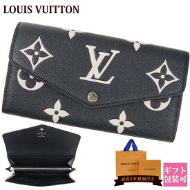 【名入れ】 ルイヴィトン LOUIS VUITTON 長財布 正規品 レディース モノグラム・アンプラント ポルトフォイユ・サラ クラフティ バイカラー M80496 2024 通販 ルイビトン ビトン ギフト プレゼント