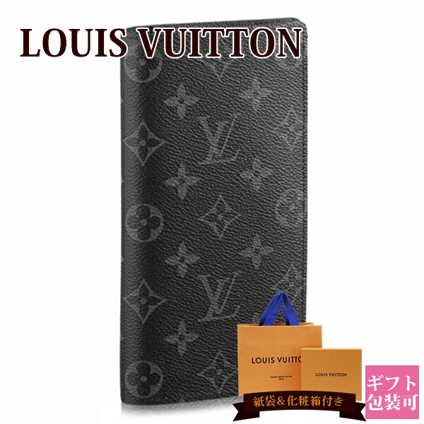 ルイ・ヴィトン(LOUIS VUITTON) 二つ折り 財布 メンズ長財布 | 通販 