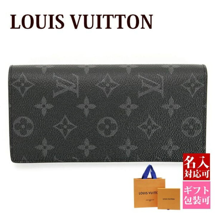 楽天市場】LOUIS VUITTON ルイヴィトン 財布 長財布 メンズ 