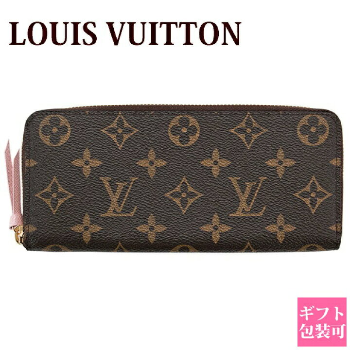 楽天市場】LOUIS VUITTON ルイヴィトン 長財布 財布 レディース 正規  