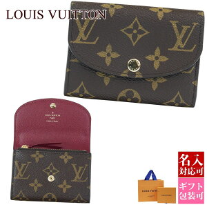 ルイ・ヴィトン(LOUIS VUITTON) レディース 小銭入れ・コインケース 