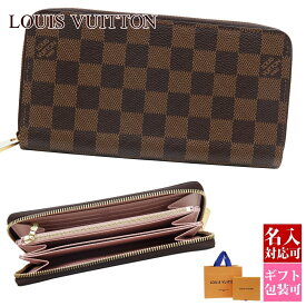 LOUIS VUITTON ルイヴィトン 長財布 ラウンドファスナー ジッピーウォレット ダミエ エベヌ/ローズ バレリーヌ N60046