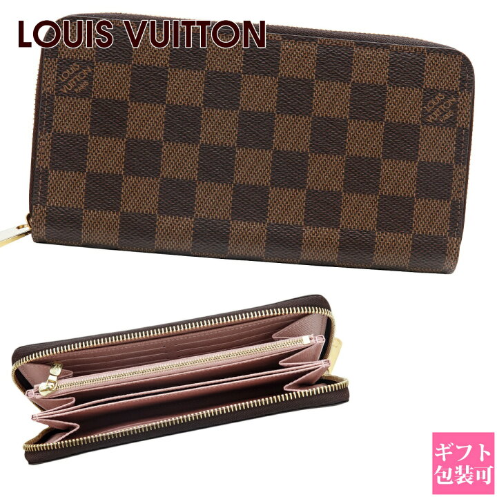 楽天市場】LOUIS VUITTON ルイヴィトン 長財布 レディース ラウンド 