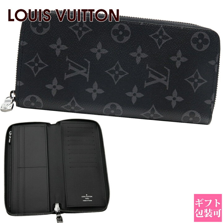 楽天市場】LOUIS VUITTON ルイヴィトン 長財布 メンズ ジッピー 