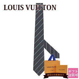 【正規紙袋無料】 ルイヴィトン ネクタイ新品 メンズ クラヴァット エク 8CM アントラシット M78758 LOUIS VUITTON ルイ・ヴィトン 新品 正規品 ギフト 2024年 通販 ルイビトン ビトン プレゼント