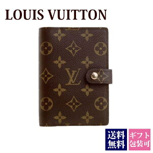 手帳 ブランド ヴィトンの人気商品 通販 価格比較 価格 Com