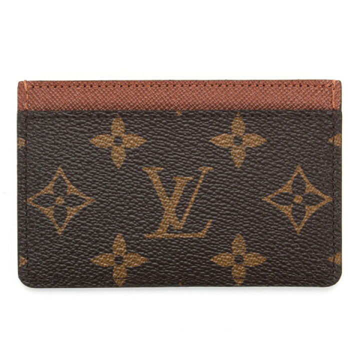 楽天市場】LOUIS VUITTON ルイヴィトン カードケース 名刺入れ パス  