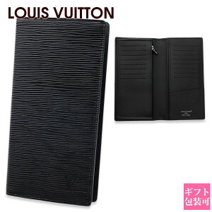 ルイ・ヴィトン(LOUIS VUITTON) ポルトフォイユ 財布 メンズ長財布 