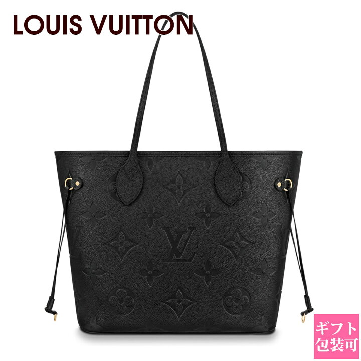 楽天市場】LOUIS VUITTON ルイヴィトン 鞄 モノグラム トートバッグ  